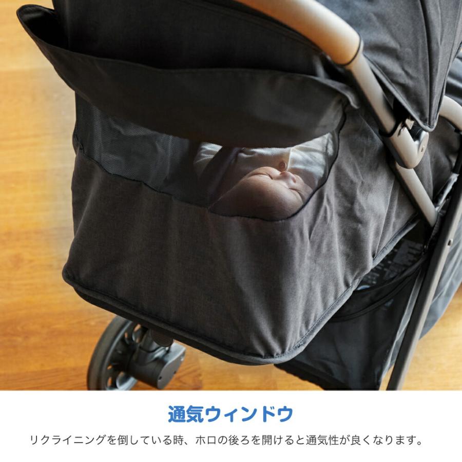 Joie ジョイー A型ベビーカー pact pro パクト プロ 即納 専用レインカバー 収納バッグ付き KATOJI カトージ 送料無料 / ベビーカーの画像