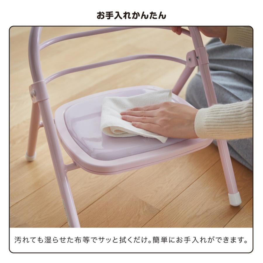 カトージ（KATOJI） 折りたたみパイプイス 送料無料 / 軽量 コンパクト
