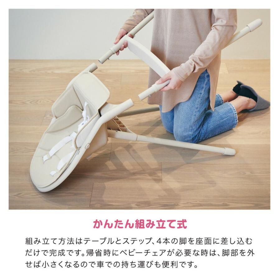 カトージ（KATOJI） ベビーチェア ムース 5点シートベルト テーブル