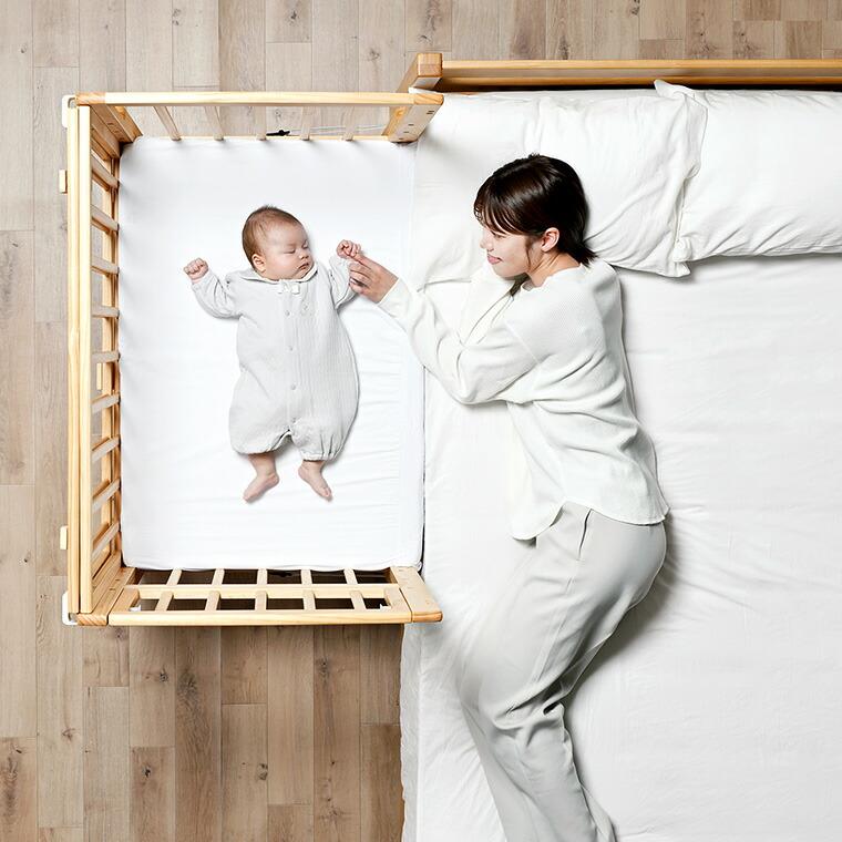 大和屋 yamatoya認定店 Soinel AD ソイネールAD ミニベビーベッド 送料