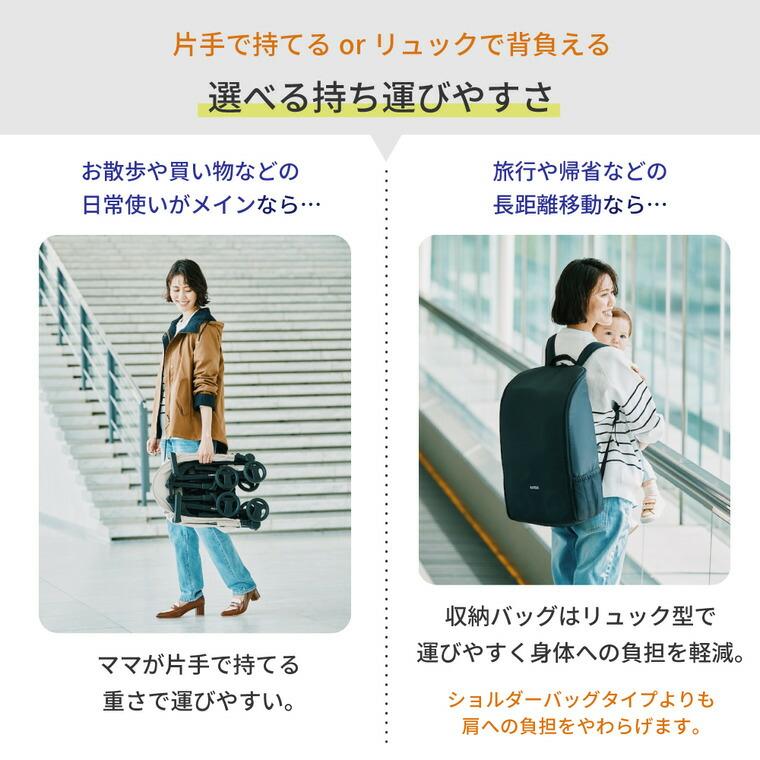 カトージ（KATOJI） B型ベビーカー TOBERU トベル 即納 送料無料