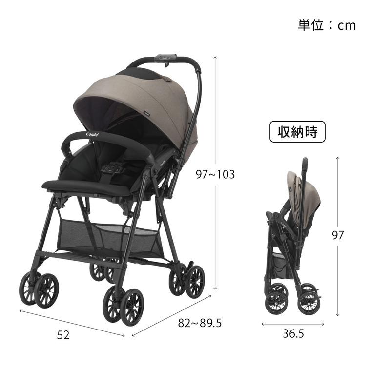 スゴカル A型ベビーカー 即納 コンビ スゴカルL longエッグショックSL
