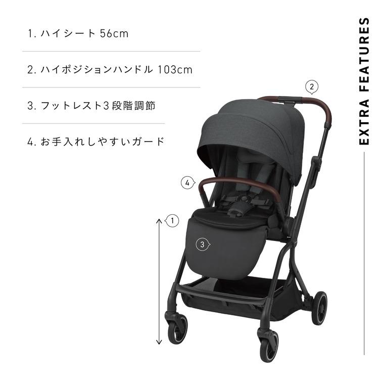 新商品 コンビ ベビーカー a型 ”赤ちゃんもママも快適” auto N first BN 送料無料 / combi オートエヌ ファーストベビーカーの画像