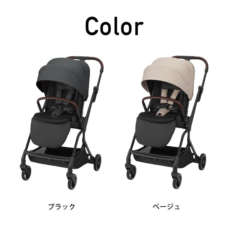 Combi（コンビ） 新商品 ベビーカー a型 ”赤ちゃんもママも快適” auto