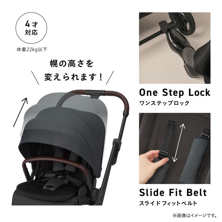新商品 コンビ ベビーカー a型 ”赤ちゃんもママも快適” auto N first BN 送料無料 / combi オートエヌ ファーストベビーカーの画像