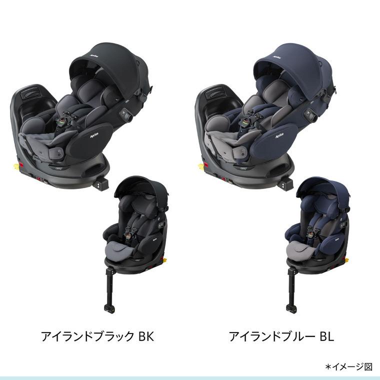 アップリカ（Aprica） 即納 チャイルドシート フラディア グロウ
