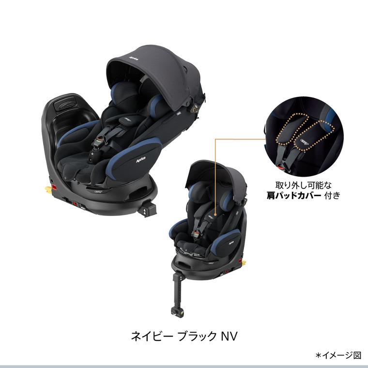 アップリカ（Aprica） 即納 チャイルドシート フラディア プラス 