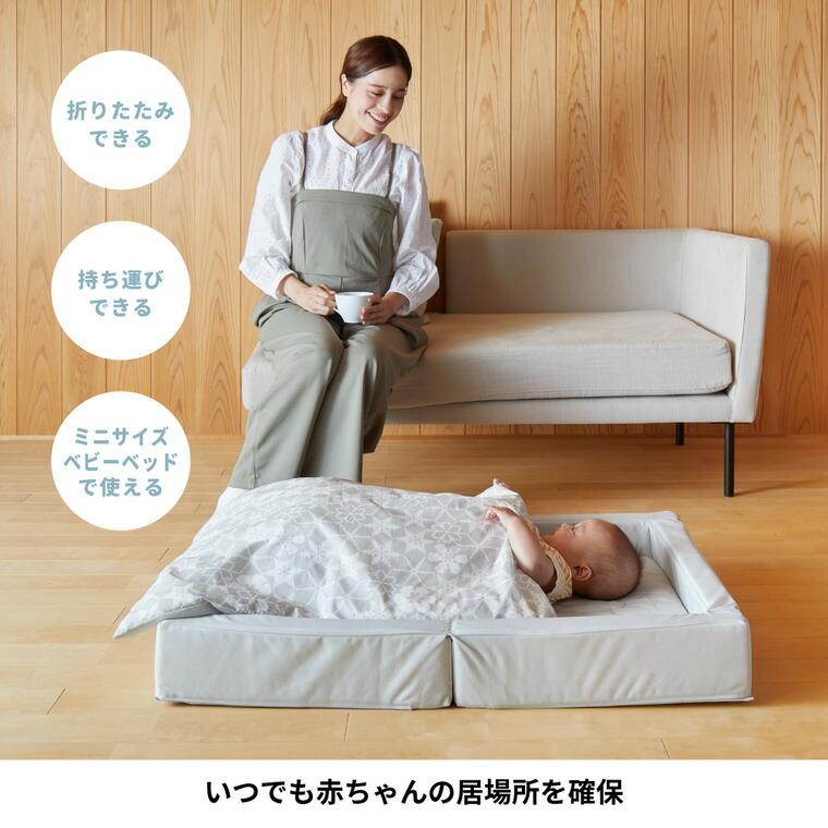 カトージ（KATOJI） ベビー布団セット レギュラーサイズ ( 敷き布団 