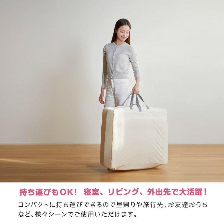 カトージ ベビー布団セット レギュラーサイズ / KATOJI ガード付き 