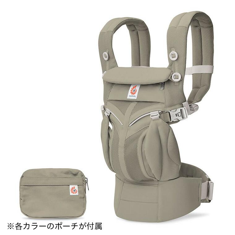 新品ergobaby Omni Classic メッシュ抱っこ紐チャコールグレー ergobaby（エルゴベビー） オムニクラシックメッシュ Ergobaby OMNI