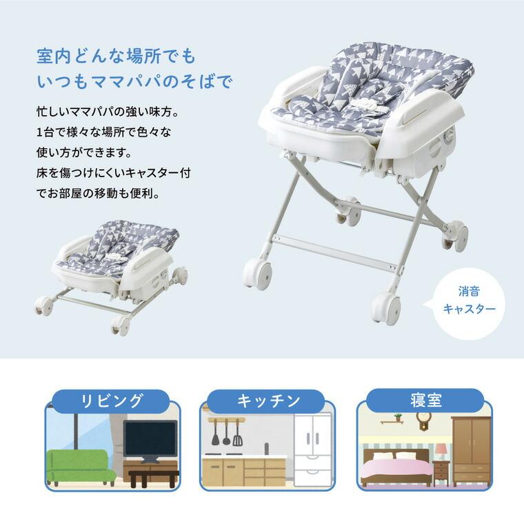 カトージ（KATOJI） スイングハイローラック プルーン 三角の木（03911