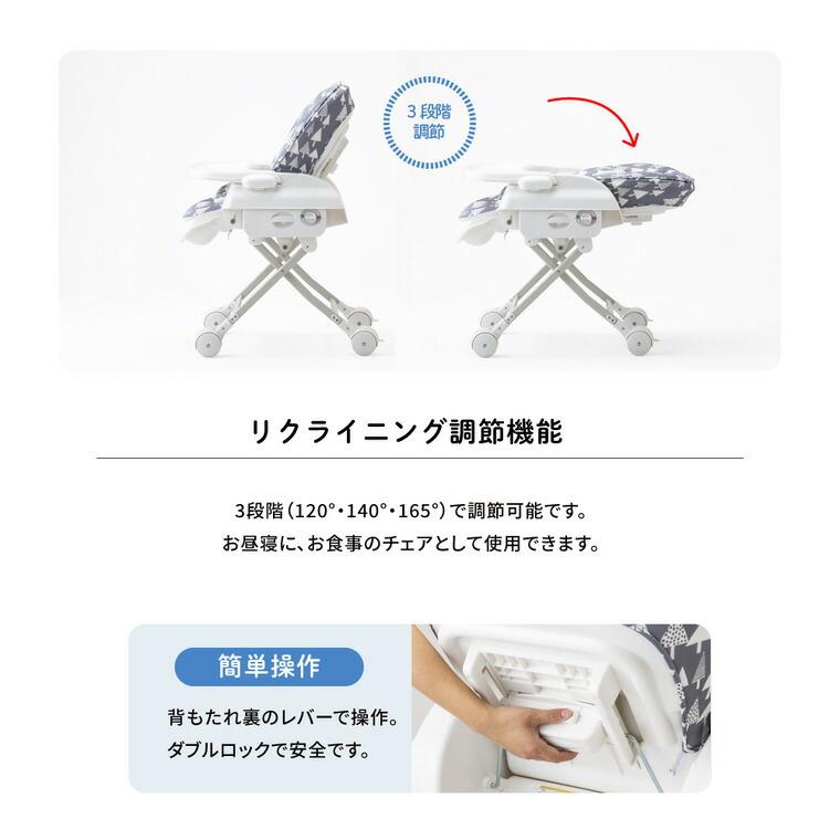 カトージ（KATOJI） スイングハイローラック プルーン 三角の木（03911