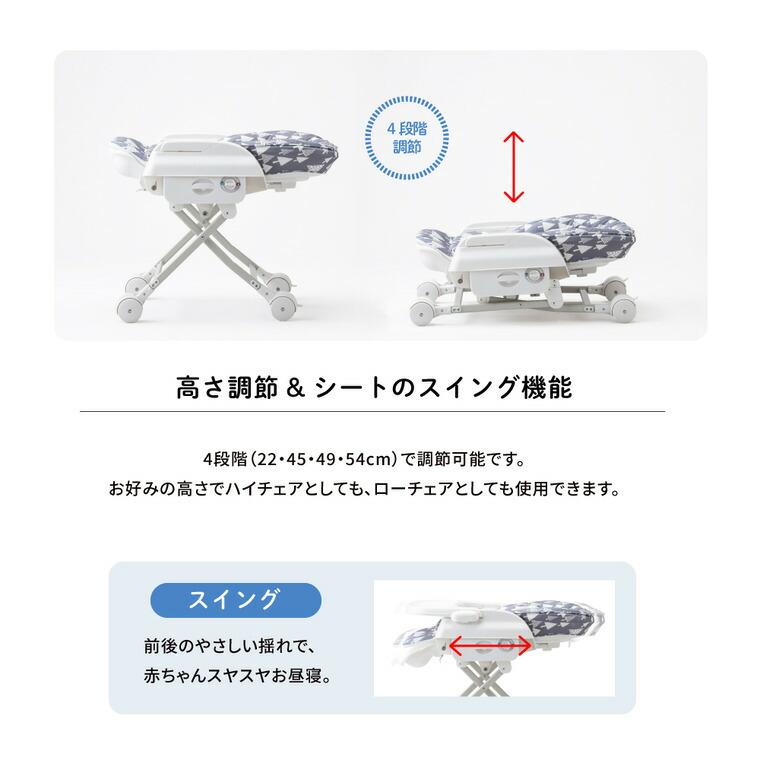 カトージ（KATOJI） スイングハイローラック プルーン 三角の木（03911