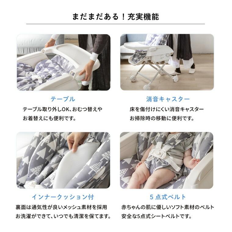 カトージ（KATOJI） スイングハイローラック プルーン 三角の木（03911