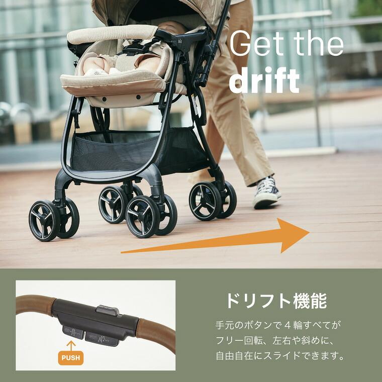 ベビーカー Joie スマバギ4WDドリフト フレックス ジョイ 即納 送料