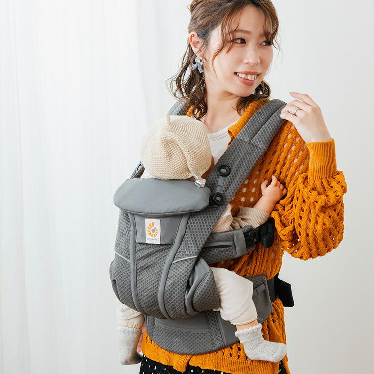 ergobaby（エルゴベビー） 日本正規品 抱っこひも オムニブリーズ