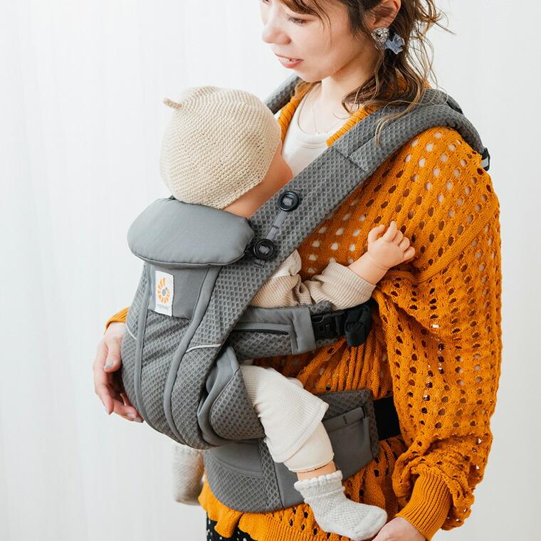 ergobaby（エルゴベビー） 日本正規品 抱っこひも オムニブリーズ