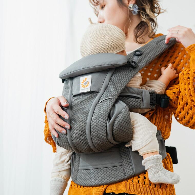 ergobaby（エルゴベビー） 日本正規品 抱っこひも オムニブリーズ