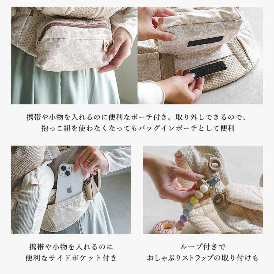 ergobaby（エルゴベビー） 日本正規品 抱っこひも オムニブリーズ
