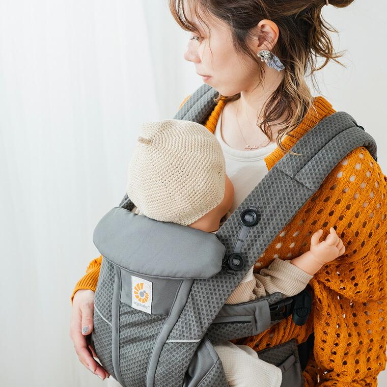 ergobaby オムニブリーズ 抱っこひも グレー メッシュ 日本限定版 楽天市場】抱っこ紐 エルゴベビー オムニ ブリーズ 日本限定色