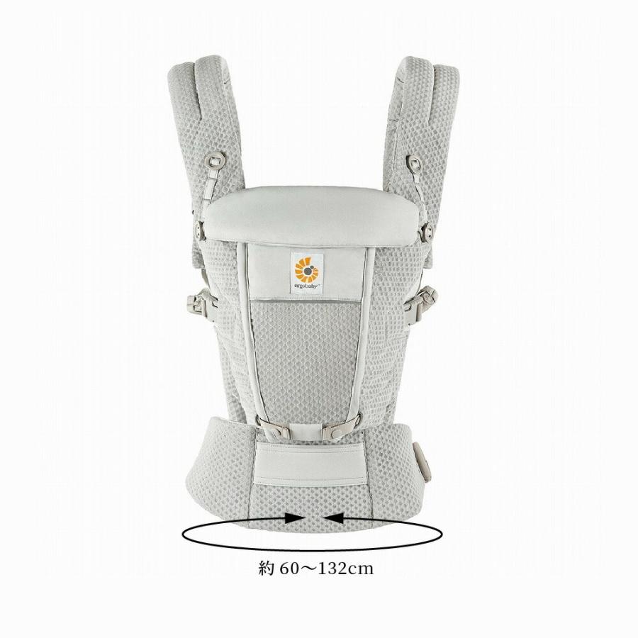 最安値！極美品★ergobaby 抱っこ紐アダプトソフトフレックスメッシュ ADAPT エルゴベビー アダプト ソフトフレックス(Ergobaby SoftFlex