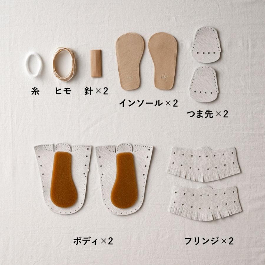 自分で作る ベビーシューズキット us アス イニシャル入り 12cm (1才前後) 送料無料 メーカー直送 靴 手作り キット アルファベットの画像