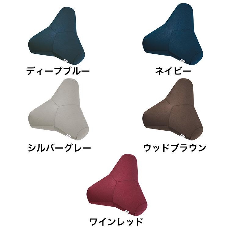 【送料無料】MOGU ブラウン トライアングルビーズクッション MOGU（モグ） プレミアム トライパッドクッション 送料無料