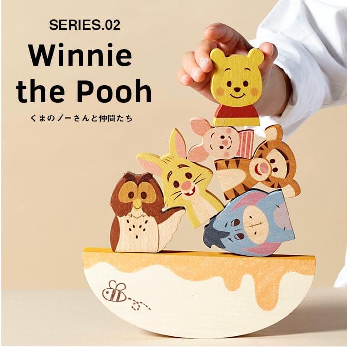 Disney｜KIDEA Disney KIDEA ディズニー バランスゲーム BALANCE GAME