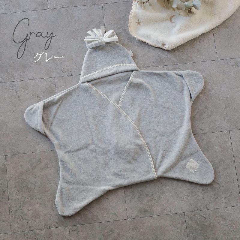 出産祝い おくるみ 女の子 防寒 ベビーカー カバーオール 寝具 女の子 男の子 冬ギフト 赤ちゃん くすみ カラー 星型 アフガン スターラップ0から4ケ月 Bk 11 おむつケーキ 出産祝い Baby Arte 通販 フワフワ くまさんロンパース 出産祝いに おくるみ 60 Pizzeria