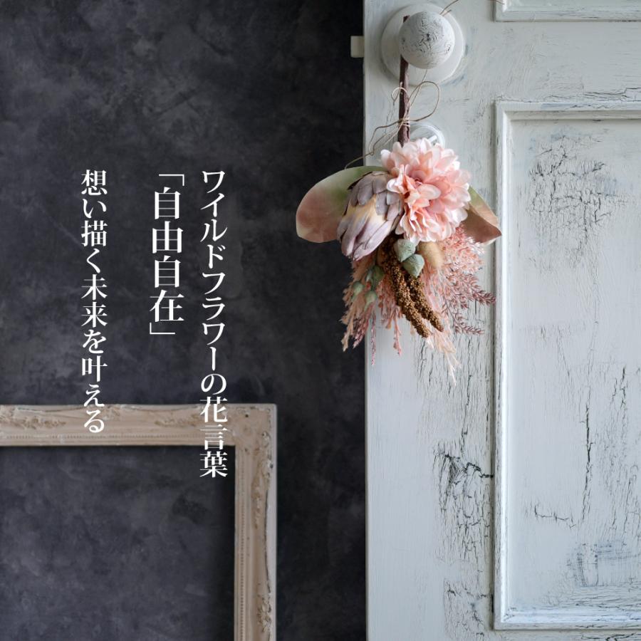 電報 バルーン 結婚式 バルーンギフト 即日発送 花束 フラワー ブーケ 名入れ 結婚祝い 誕生日 開店祝い 発表会 母の日 入学 卒業 記念日 プレゼント | ベビーアルテ | 15