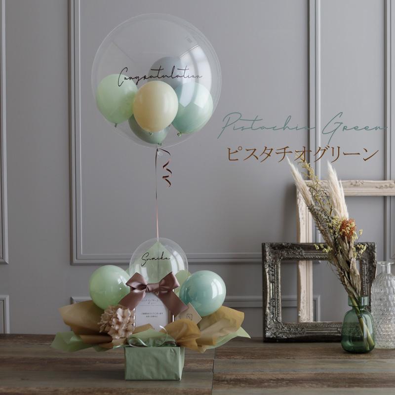 バルーン 誕生日 結婚式のバルーン 電報 おしゃれ ギフト 結婚祝い 送料無料 開店祝い くすみカラー ニュアンスカラー浮くバルーンアレンジ :bl-106:おむつケーキ 出産祝い Baby Arte - 通販 - Yahoo!ショッピング バルーン 誕生日 結婚式のバルーン 電報 おしゃれ ギフト 結婚祝い 送料無料 開店祝い くすみカラー ニュアンスカラー浮くバルーンアレンジ :bl-106:おむつケーキ 出産祝い Baby Arte - 通販 - Yahoo!ショッピング