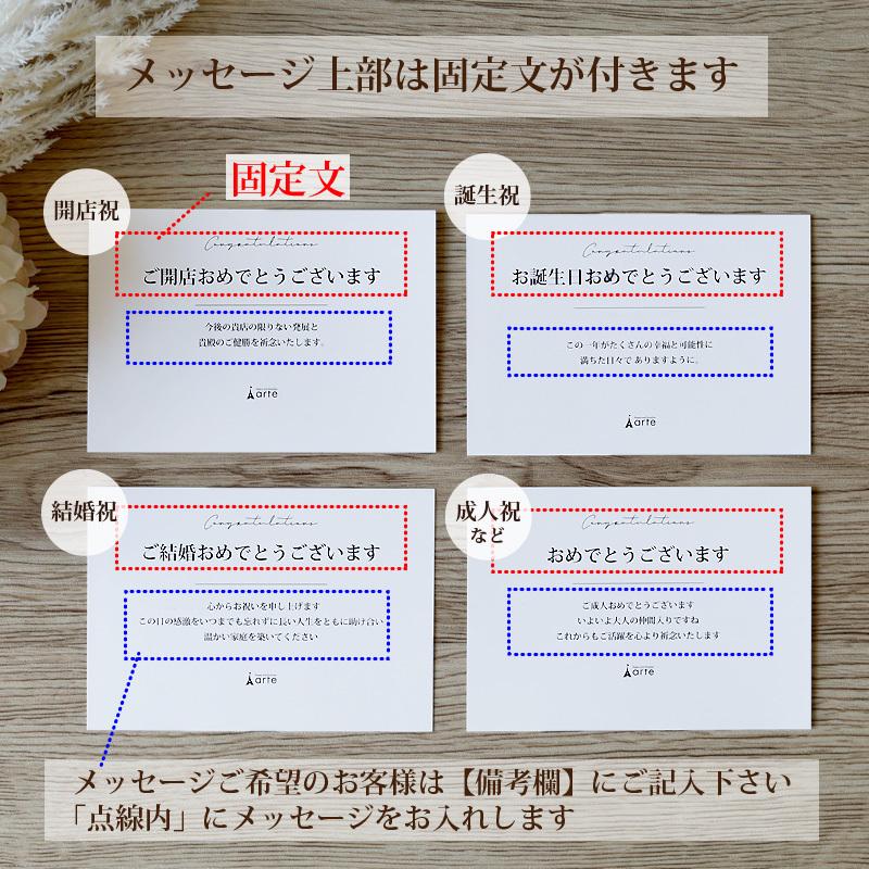 バルーンギフト 開店祝い Open オープン 周年祝い お洒落 誕生日 結婚式 電報 送料無料 開業祝い プレゼント Bl 112 おむつケーキ 出産 祝い Baby Arte 通販 Yahoo ショッピング