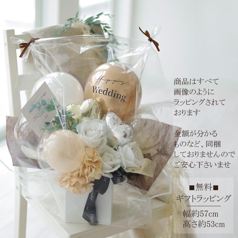 バルーンギフト 開店祝い Open オープン 周年祝い お洒落 誕生日 結婚式 電報 送料無料 開業祝い プレゼント Bl 112 おむつケーキ 出産 祝い Baby Arte 通販 Yahoo ショッピング