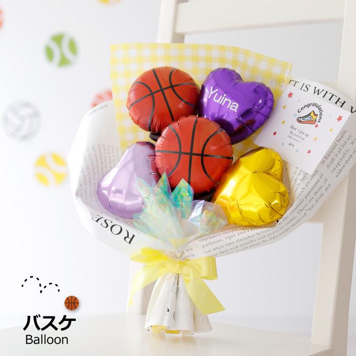 ベビーアルテ バルーン花束 フラワーブーケ 誕生日 卒業 入学 バレー