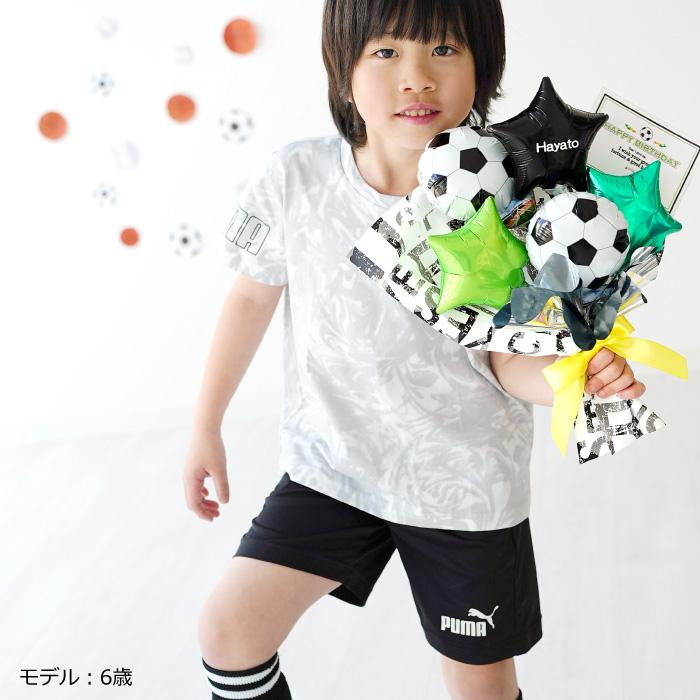 ベビーアルテ バルーンブーケ 花束 サッカー バスケ 野球 卒業 卒園