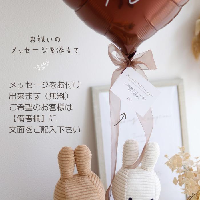Miffy 電報 結婚式 ぬいぐるみ 祝電 結婚祝い ミッフィー Miffy 電報 結婚式 ぬいぐるみ 祝電 結婚祝い ミッフィー
