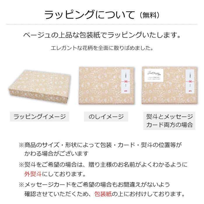 出産祝い カタログギフト カタログ おめでとセレクション ころころ
