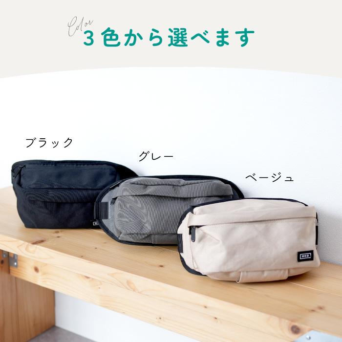2WAY ヒップシート ショルダーバッグ 抱っこ紐 巾着袋付き 名入れ メンズ レディース 20kg 大容量 滑り止め 新生児 パパママ兼用 軽量 250g おしゃれの画像