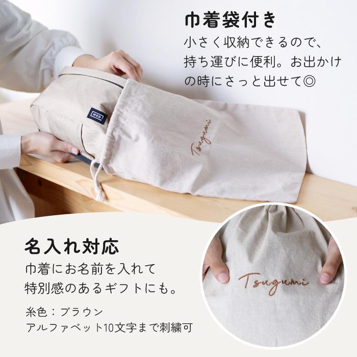 2WAY ヒップシート ショルダーバッグ 抱っこ紐 巾着袋付き 名入れ メンズ レディース 20kg 大容量 滑り止め 新生児 パパママ兼用 軽量 250g おしゃれの画像