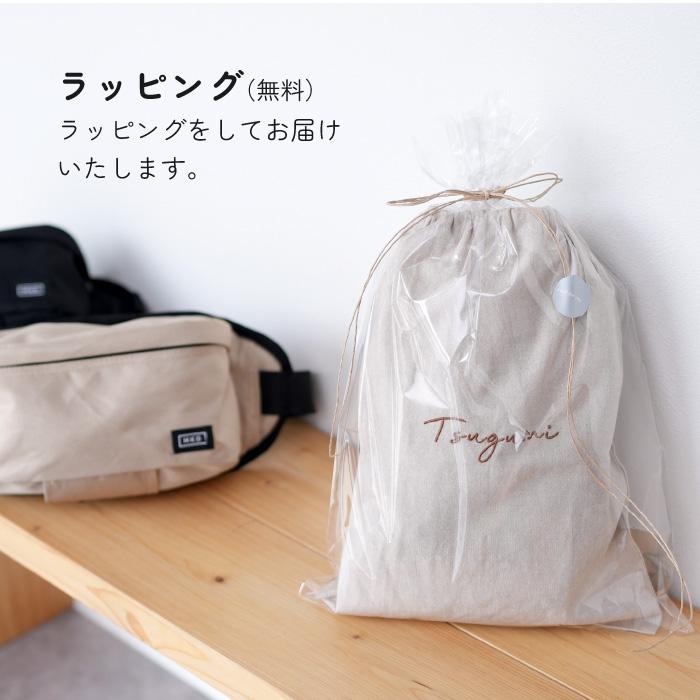 2WAY ヒップシート ショルダーバッグ 抱っこ紐 巾着袋付き 名入れ メンズ レディース 20kg 大容量 滑り止め 新生児 パパママ兼用 軽量 250g おしゃれの画像