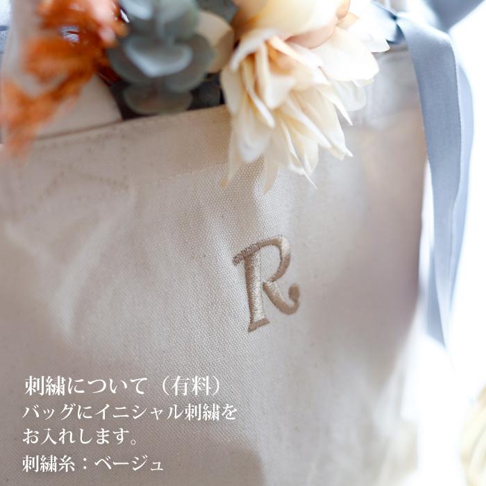 出産祝い カタログギフト カタログ おめでとセレクション おむつケーキ セット きいろコース ギフト プレゼント 誕生日 名入れ ベビー用品の画像