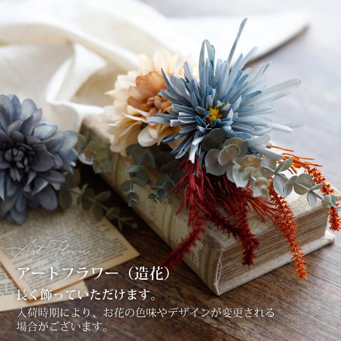 出産祝い カタログギフト カタログ おめでとセレクション おむつケーキ セット きいろコース ギフト プレゼント 誕生日 名入れ ベビー用品の画像