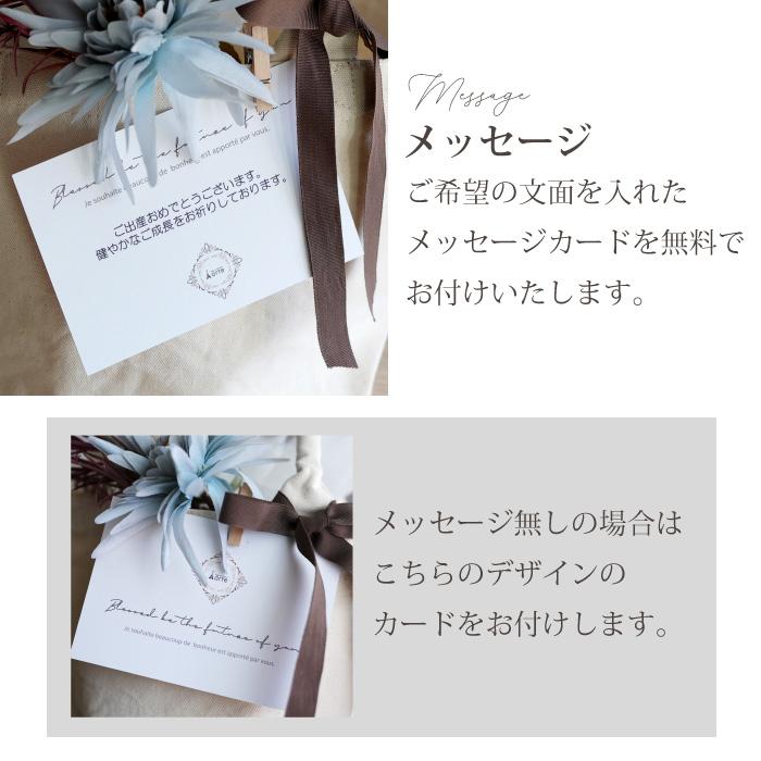 出産祝い カタログギフト カタログ おめでとセレクション おむつケーキ セット きいろコース ギフト プレゼント 誕生日 名入れ ベビー用品の画像