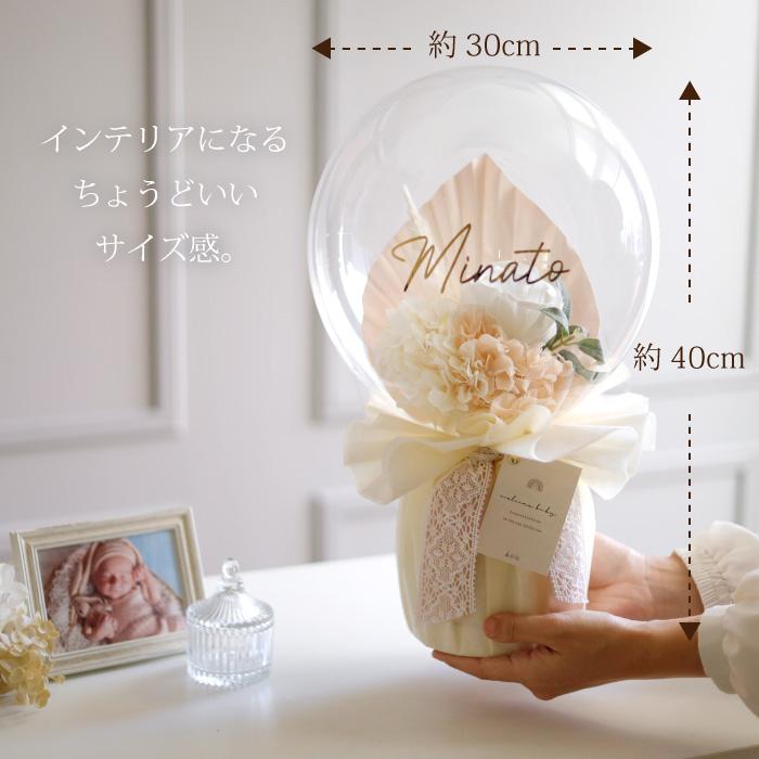 出産祝い カタログギフト カタログ おめでとセレクション おむつケーキ