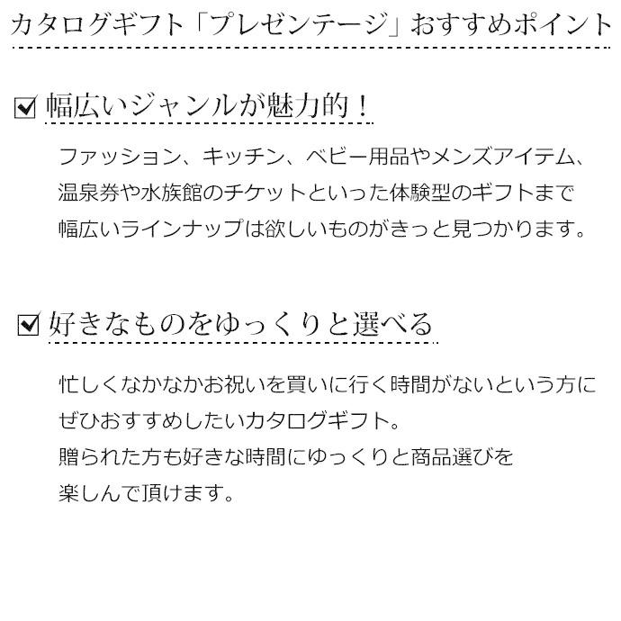 カタログギフト リンベル プレゼンテージ ノクターン 円 コース 結婚 内祝い お返し 出産 Cr 13 おむつケーキ 出産祝い Baby Arte 通販 Yahoo ショッピング