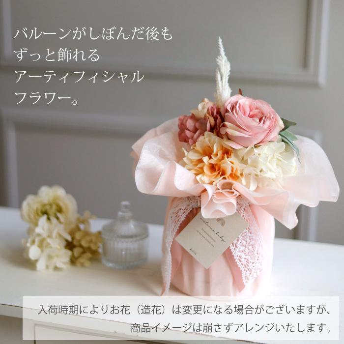 ベビーアルテ 出産祝い おむつケーキ カタログギフト セット プレゼン