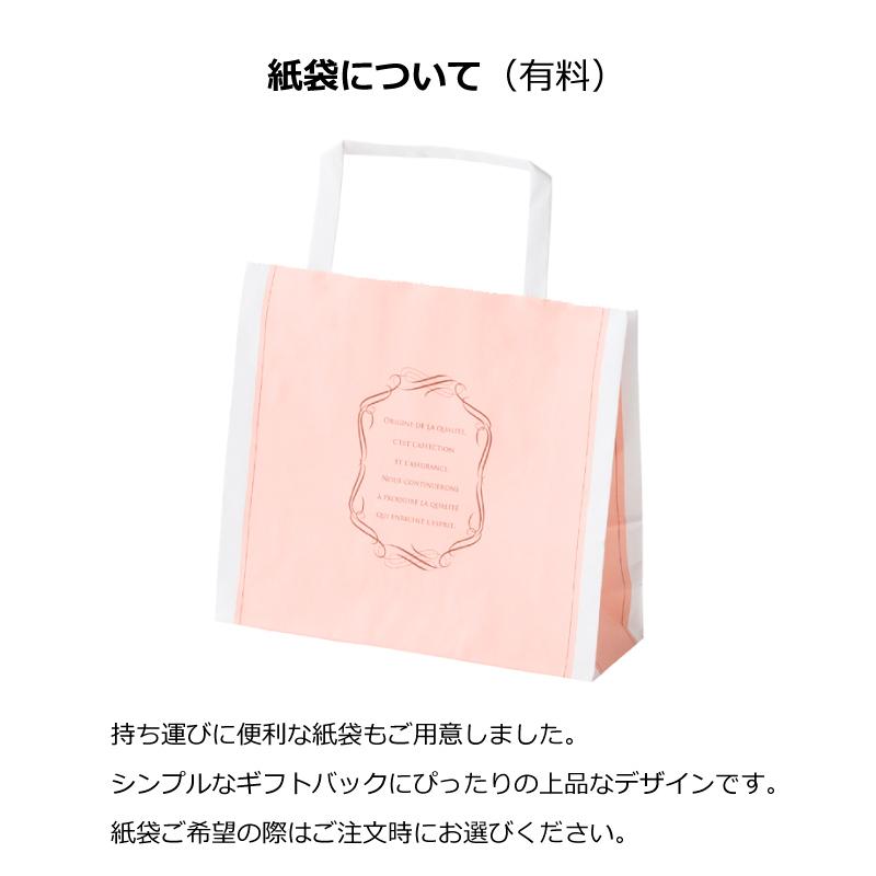 出産祝い カタログギフト ベビーバスポンチョ カタログ セット おめでとセレクション きいろいろコース プレゼント ギフト 天使の背まもり 刺繍の画像