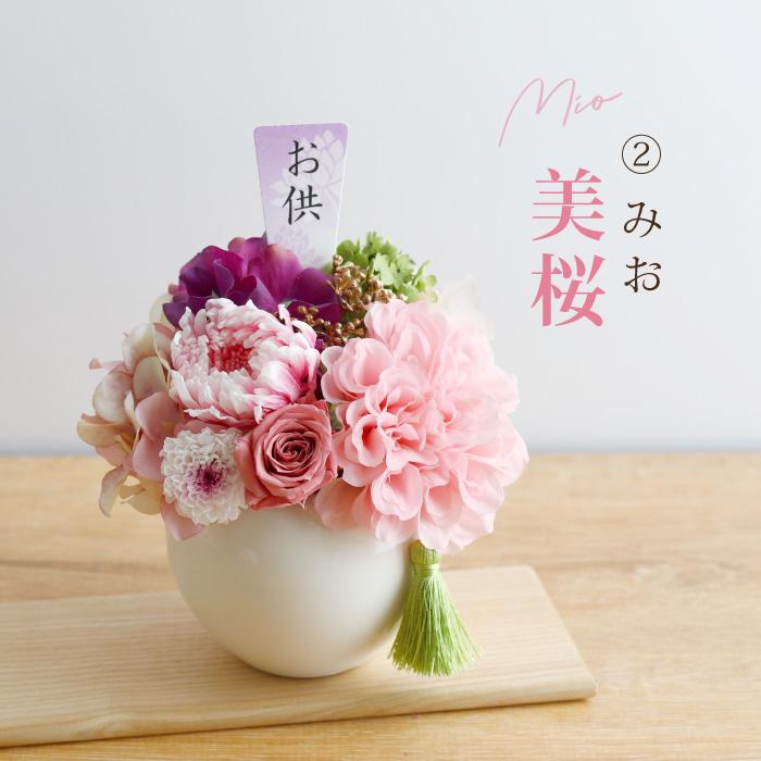 ピンク花瓶④ 本物保証藤田喬平 手吹 三彩 花瓶(四角柱形,薄紫,白