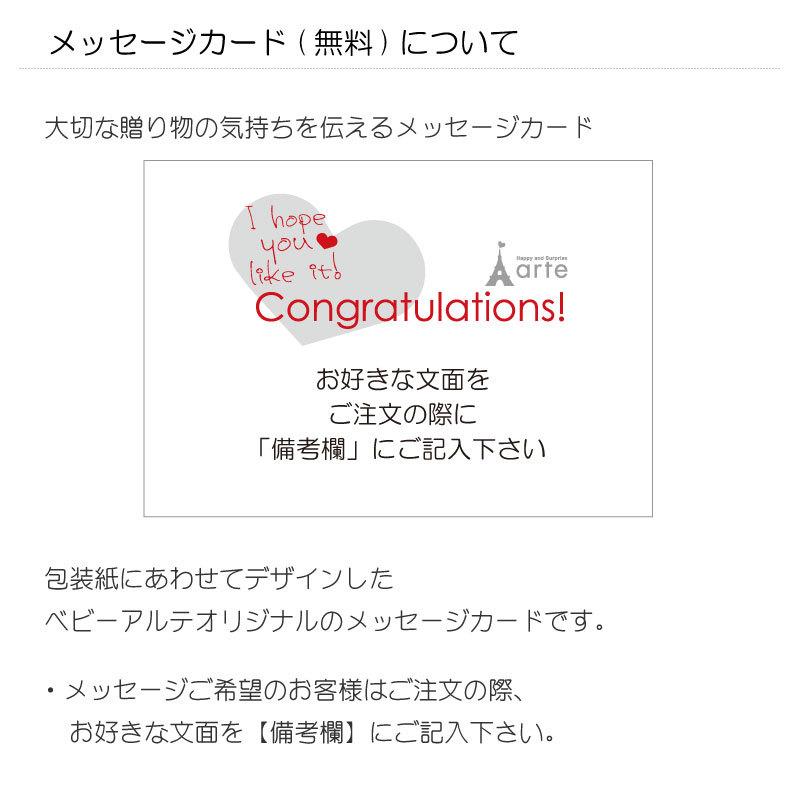 出産祝いやお誕生日のお祝い 女の子 シンプル ナチュラル オーガニック ワンピース エプロンワンピース ラトルギフトセット Ga 172 おむつケーキ 出産祝い Baby Arte 通販 Yahoo ショッピング