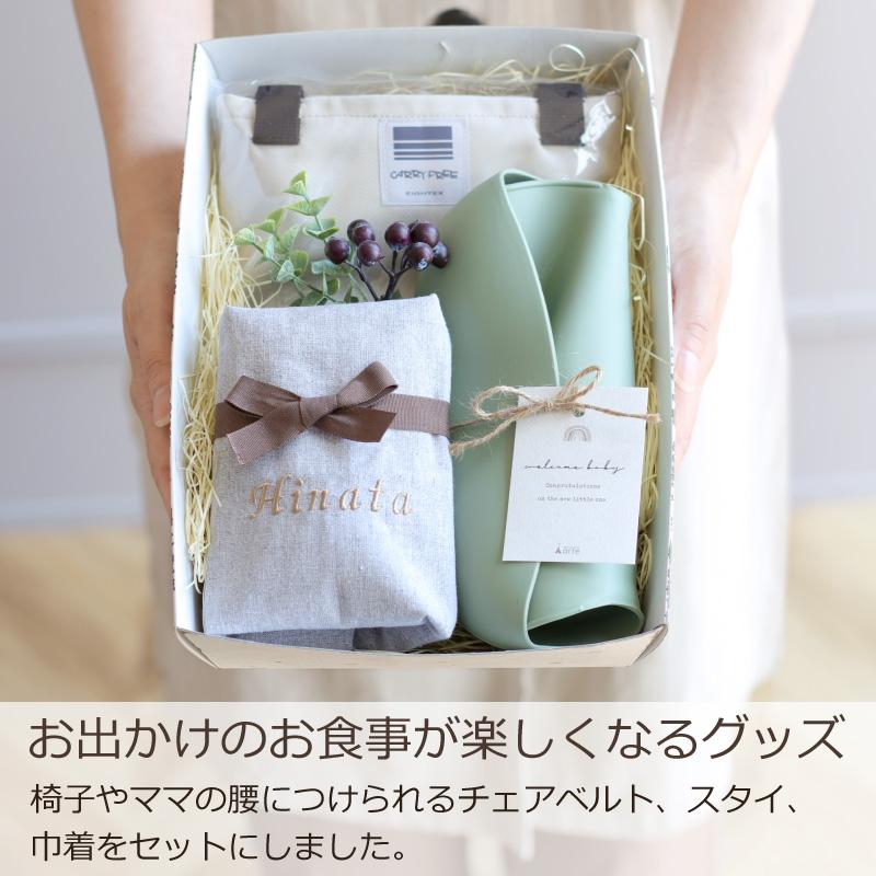 BABYL / 「ヘドバンギャー‼」直筆複製フライヤー 3枚セット CARRY FREE キャリフリー チェアベルト ホールド 肩ひも 赤ちゃん